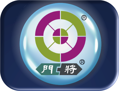 實機展示